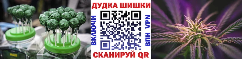 купить  сайты  ОМГ ОМГ онион  Еда ТГК конопля  Большой Камень 