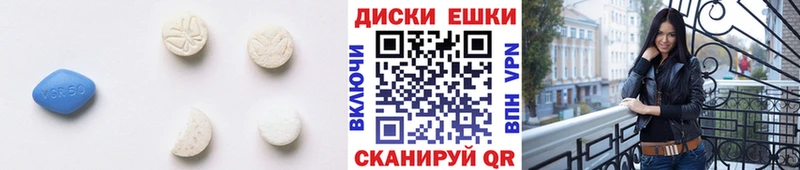 Ecstasy 99%  KRAKEN ССЫЛКА  Большой Камень 