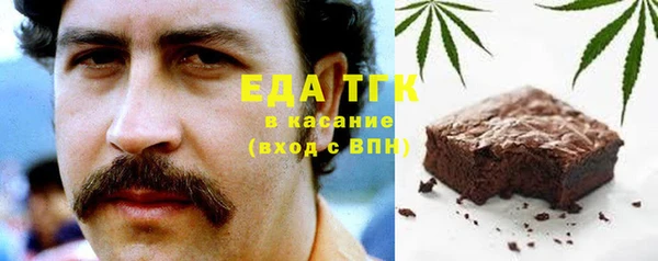 первитин Остров