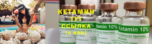 таблы Осташков