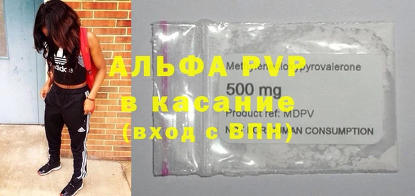 а пвп мука Тайга