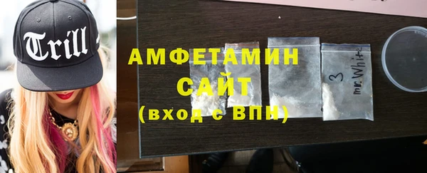 таблы Осташков