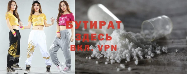 таблы Осташков