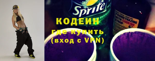 первитин Остров