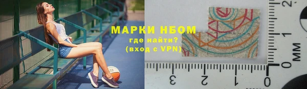 таблы Осташков
