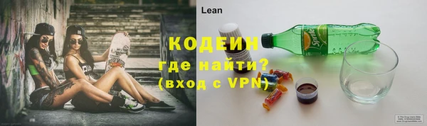 первитин Остров