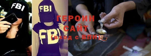 первитин Остров