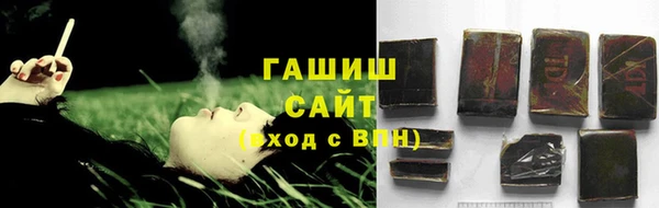 прущая мука Сясьстрой