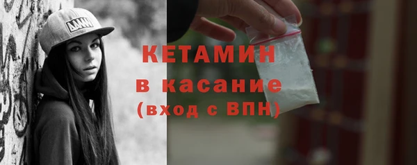 ПСИЛОЦИБИНОВЫЕ ГРИБЫ Билибино