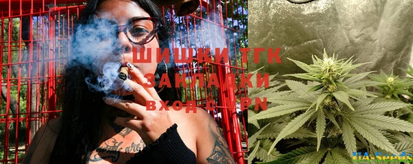 первитин Остров