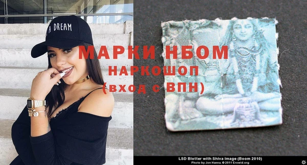 mdpv Тавда