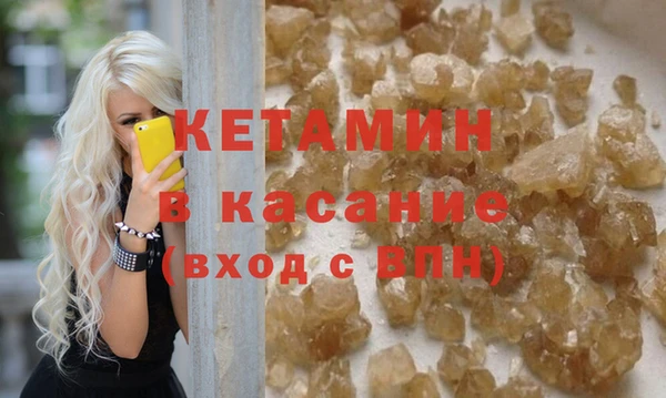 первитин Остров