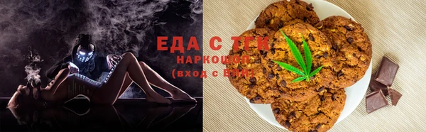 первитин Остров