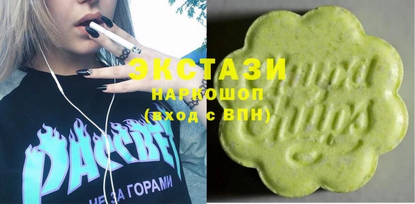 первитин Остров