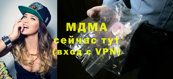 таблы Осташков