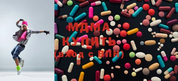 таблы Осташков