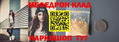 кокаин VHQ Апшеронск