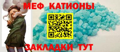 apvp Аргун