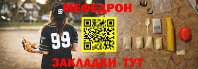 гидропоника Апшеронск