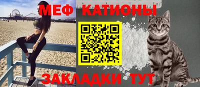 кристаллы Апрелевка