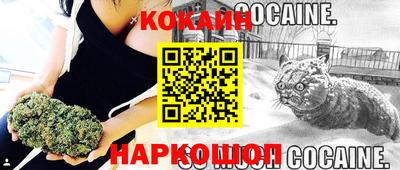 гидропоника Апшеронск