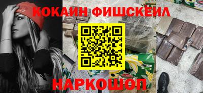 mix Апрелевка