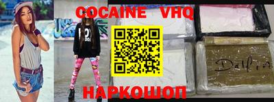 mix Апрелевка