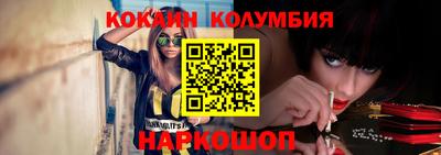 mix Апрелевка