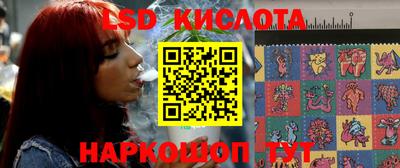 mix Апрелевка