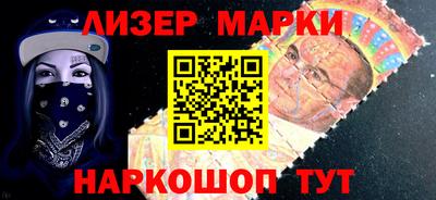 mix Апрелевка