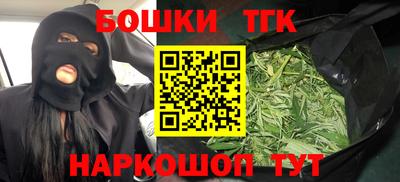 кокаин VHQ Апшеронск