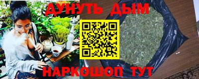 apvp Аргун
