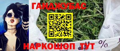 кристаллы Апрелевка