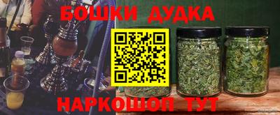 apvp Аргун