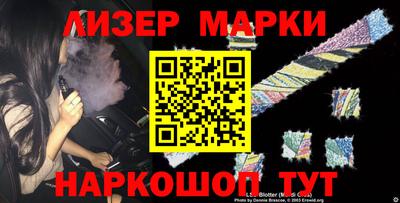 apvp Аргун