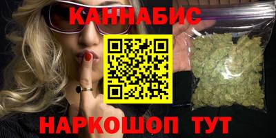apvp Аргун