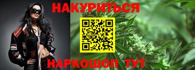 гидропоника Апшеронск