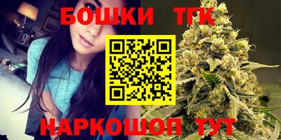 кокаин VHQ Апшеронск