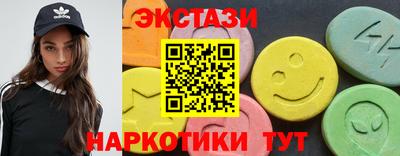 винт Абакан