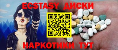 mix Апрелевка