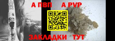 mix Апрелевка