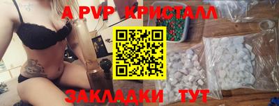 гидропоника Апшеронск