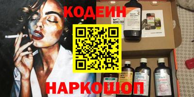 mix Апрелевка