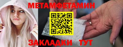 mix Апрелевка