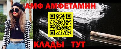 mix Апрелевка