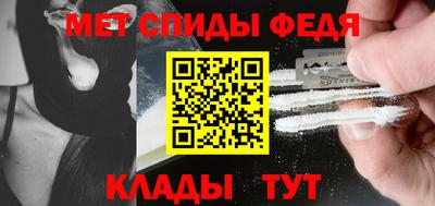 кокаин VHQ Апшеронск