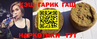 гидропоника Апшеронск