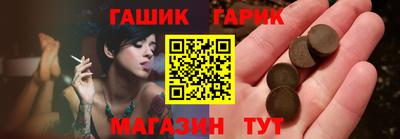 гидропоника Апшеронск