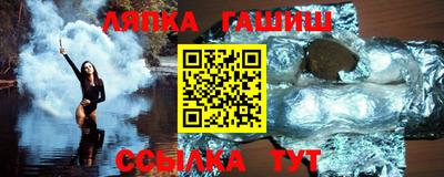 mix Апрелевка