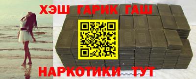 гидропоника Апшеронск